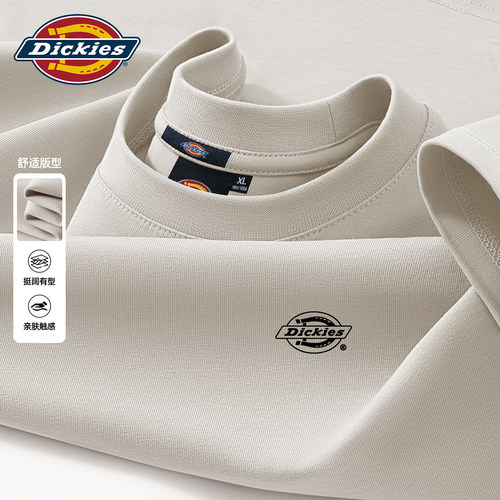 Dickies美式纯棉长袖T恤男2026秋季新款宽松圆领印花休闲百搭上衣