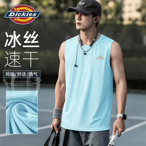 Dickies网眼冰丝速干背心男士夏季透气运动无袖t恤套头男款汗衫潮