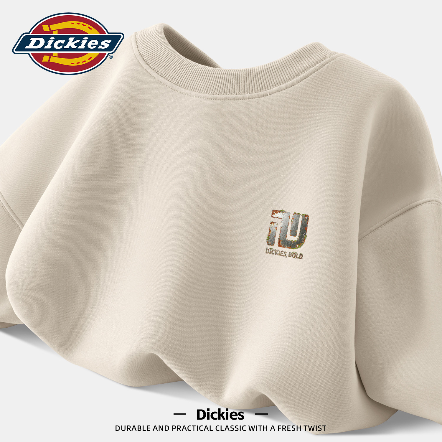 Dickies男生卫衣春秋款重磅宽松衣服男士2026早秋季新款学生长袖