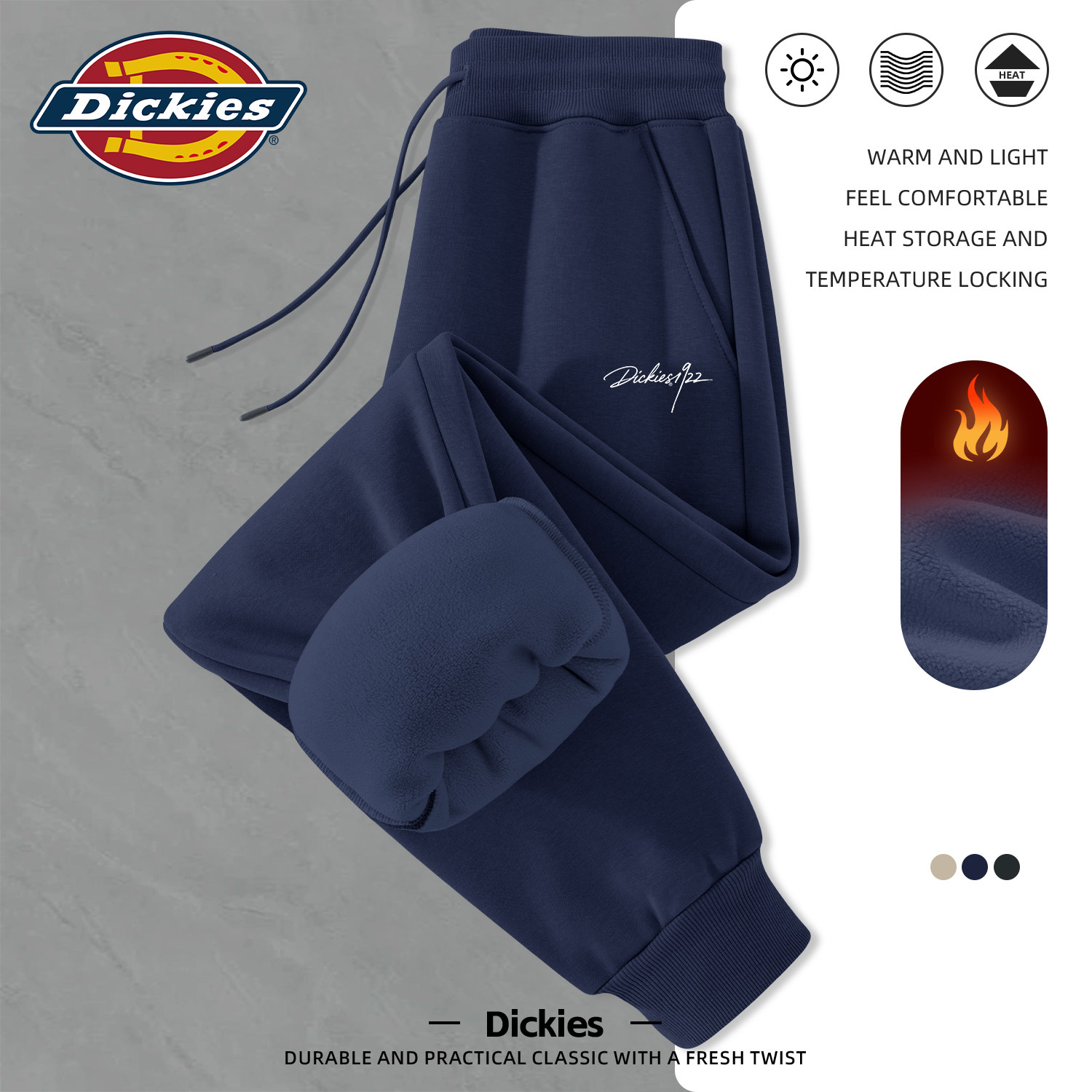 Dickies美式束脚卫裤男秋冬宽松休闲运动裤情侣保暖加绒加厚裤子