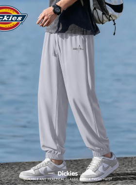 Dickies男士灰色休闲运动裤夏季宽松大码青少年卫裤男束脚长裤男