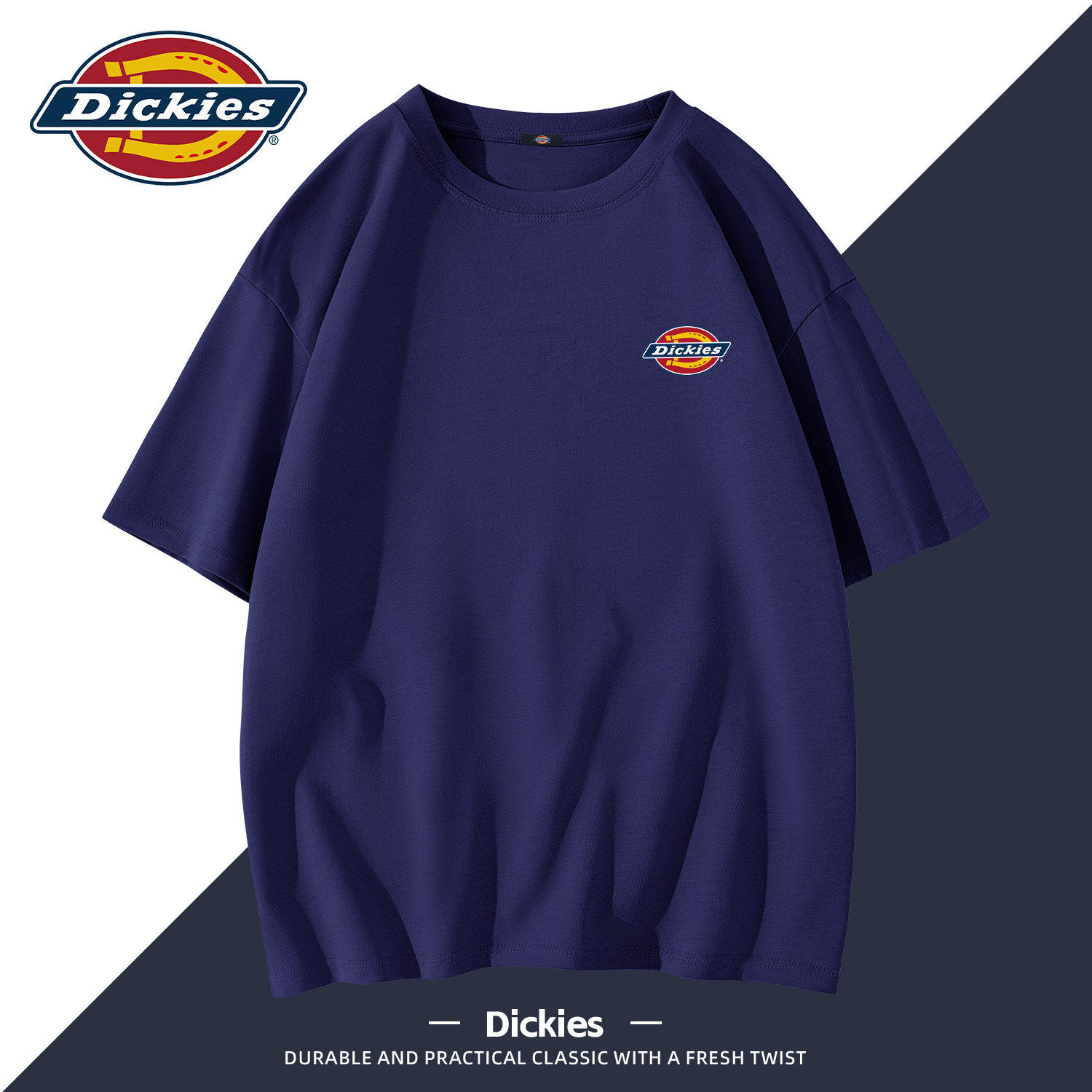 Dickies青少年纯棉短袖t恤男2026新款夏季重磅休闲体恤上衣服男生