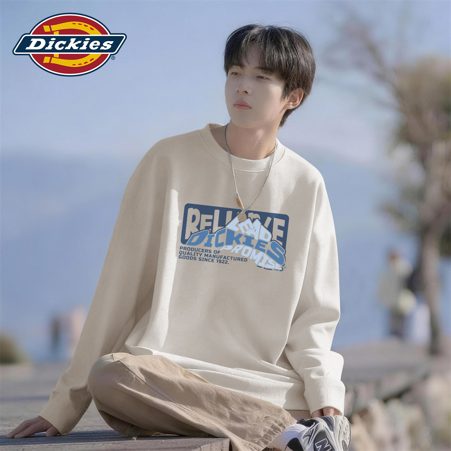 Dickies长袖T恤男款2026秋季新款青少年宽松舒适潮牌百搭纯棉上衣