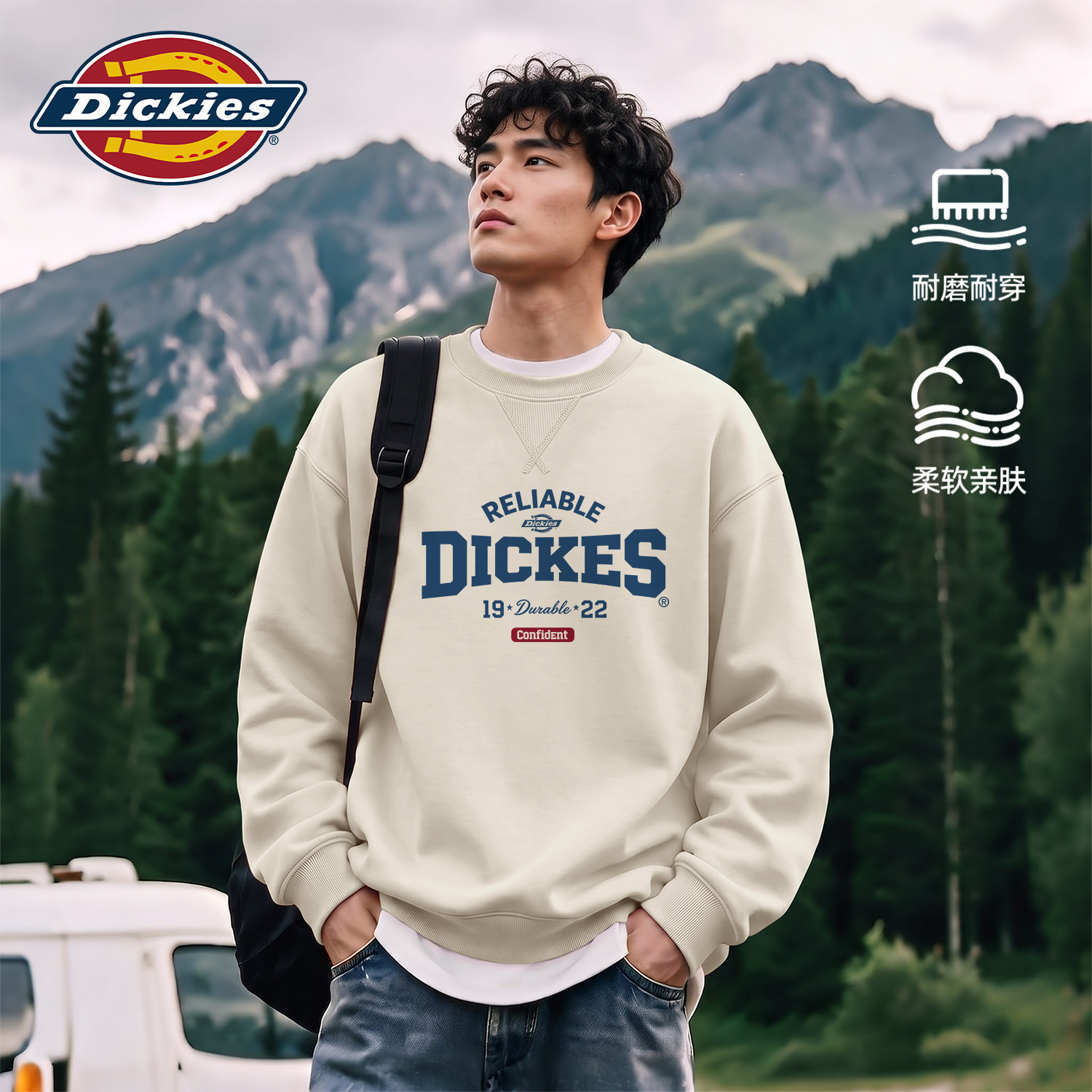 Dickies美式圆领卫衣男秋季青少年潮牌印花宽松舒适大码休闲上衣