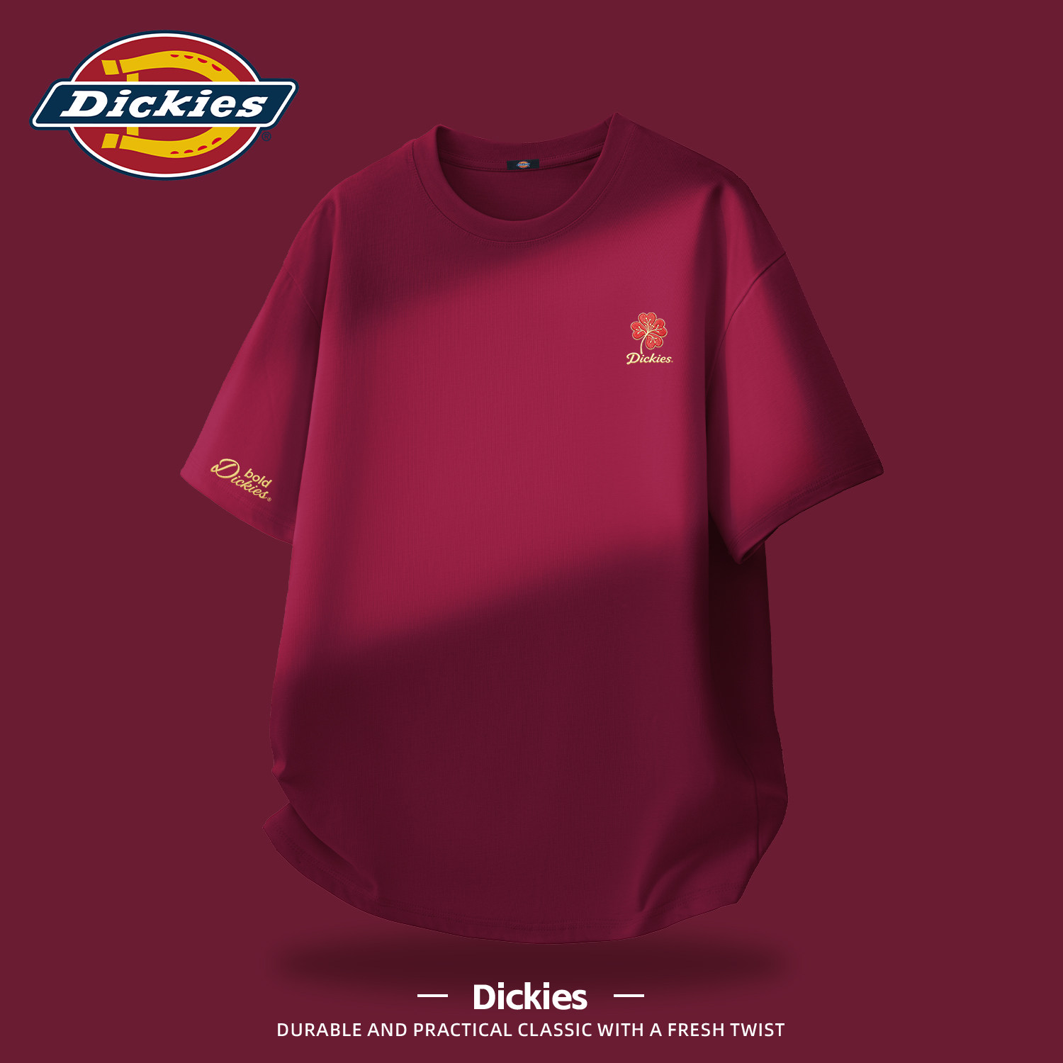 Dickies酒红色重磅纯棉短袖T恤男款2026夏季新款宽松印花男装上衣