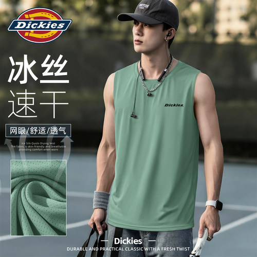 Dickies男士冰丝速干背心夏轻薄透气运动无袖上衣休闲圆领印花T恤