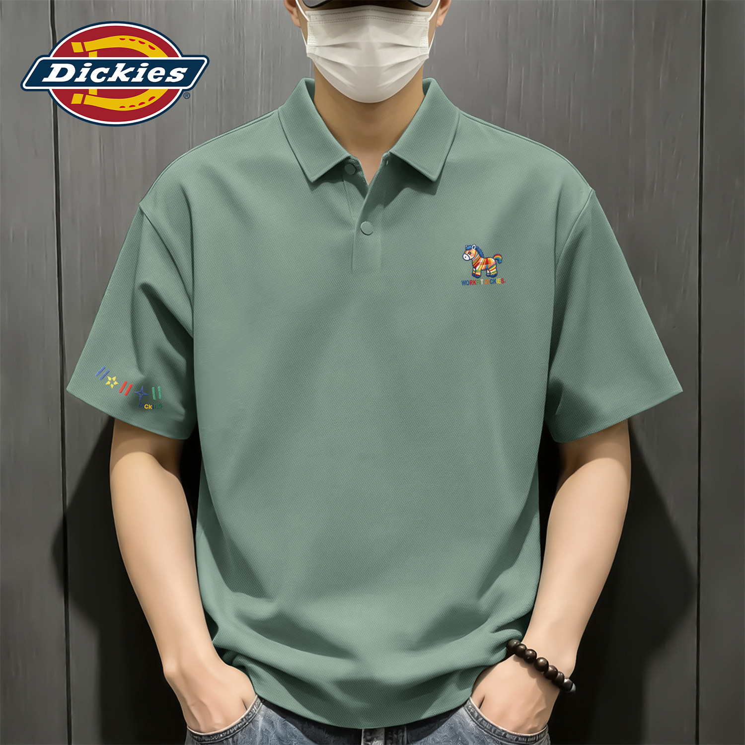 Dickies冰感POLO衫男T恤夏季短袖设计感男士上衣时尚潮流男生衬衣