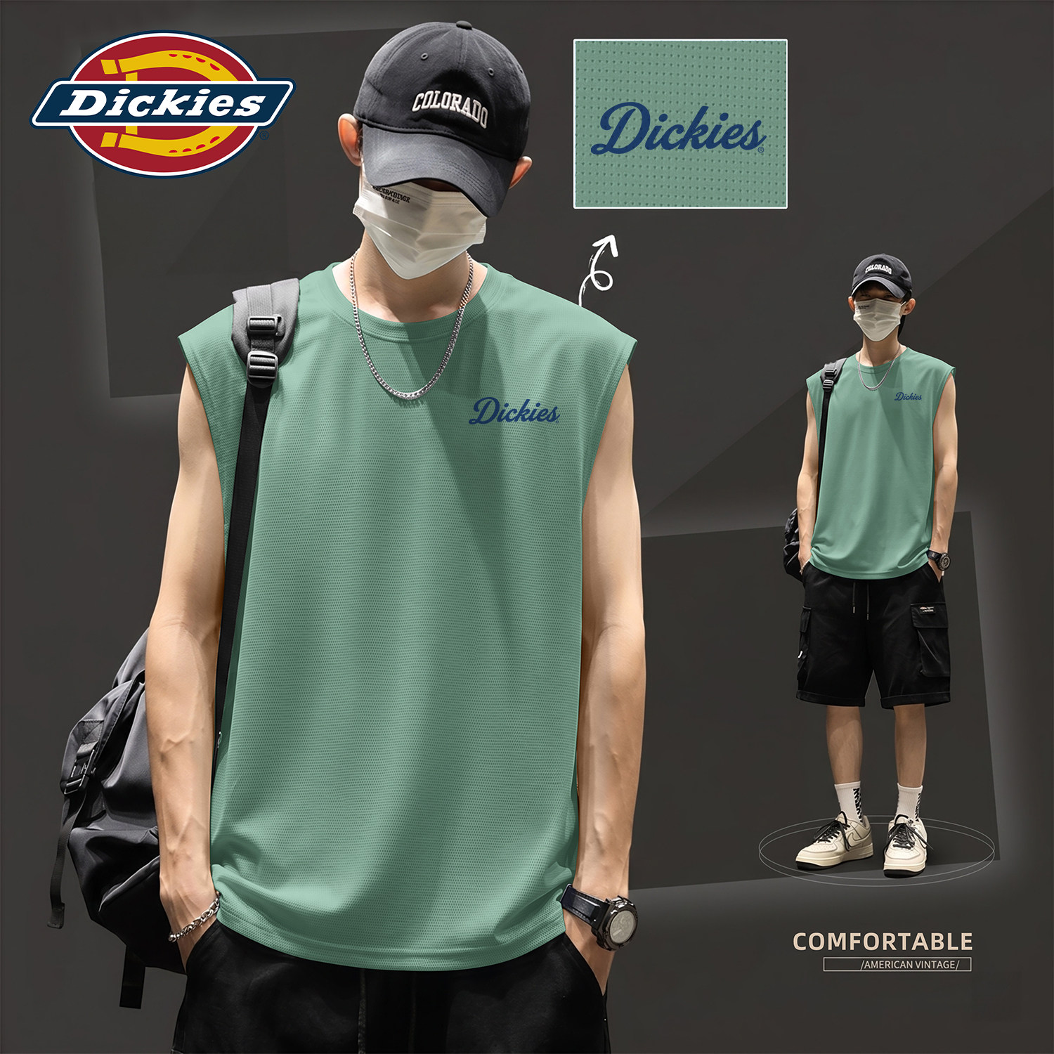 Dickies男士冰丝透气背心夏薄款套头运动速干无袖上衣休闲打底T恤