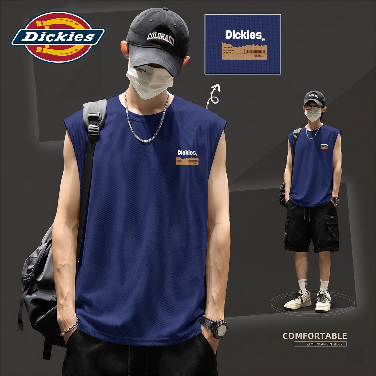 Dickies冰丝网眼T恤男士夏季薄款速干透气运动汗背心印花圆领上衣