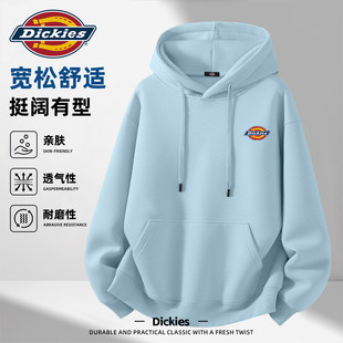Dickies连帽卫衣男款青少年2026春季新款大码休闲宽松运动外套男