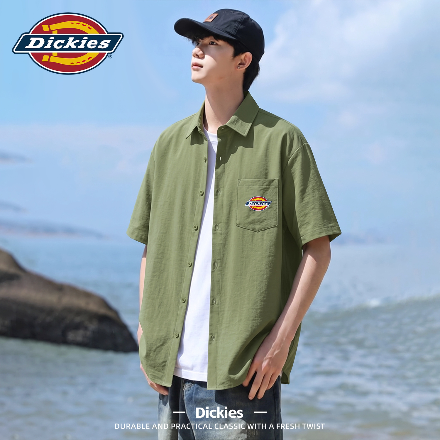 Dickies绿色短袖衬衫男2026夏季新款凉感衬衣男士宽松时尚外套男