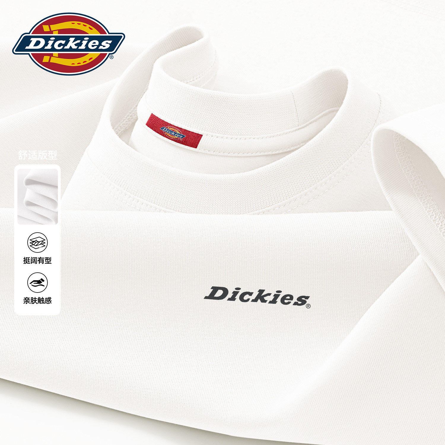 Dickies重磅纯棉短袖男款圆领T恤2026新款夏季宽松大码五分袖男生