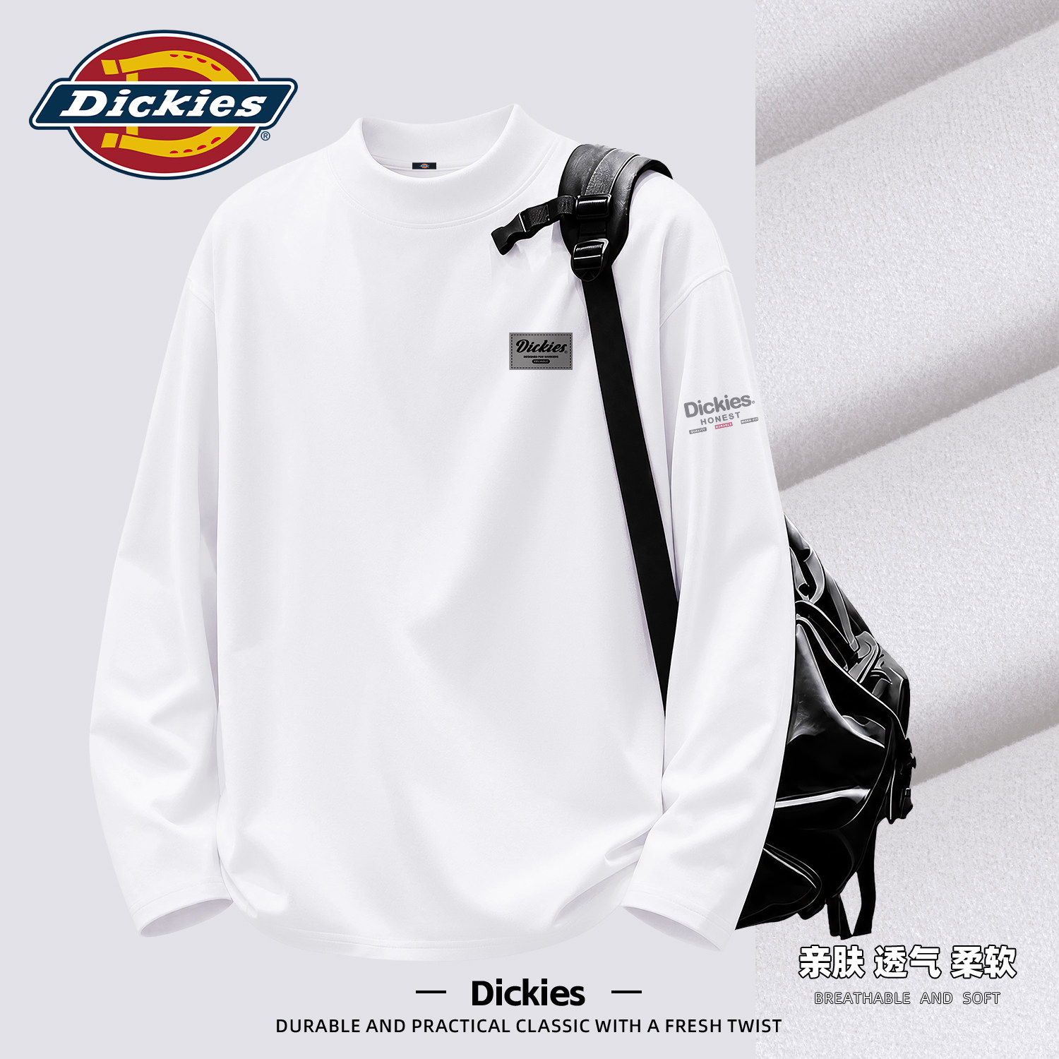 Dickies白色潮牌印花长袖T恤男秋冬情侣百搭半高领加绒保暖打底衫