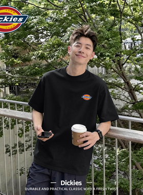 Dickies短袖T恤男黑色2026新款夏季宽松纯棉上衣高中大学生男半袖
