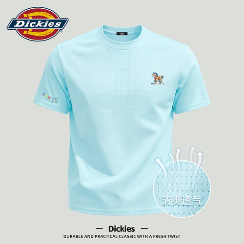 Dickies冰丝短袖T恤男夏季2026新款青少年男生薄款运动上衣男半袖