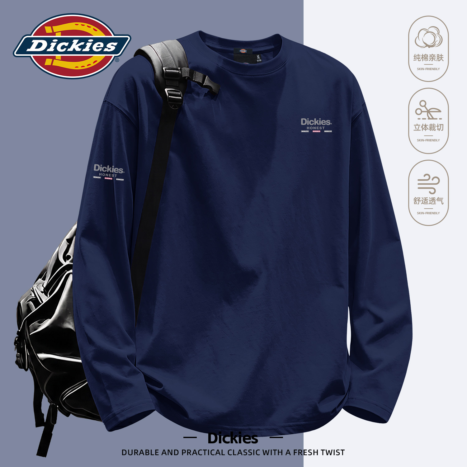 Dickies美式潮牌长袖T恤男早秋设计感宽松舒适圆领印花纯棉打底衫