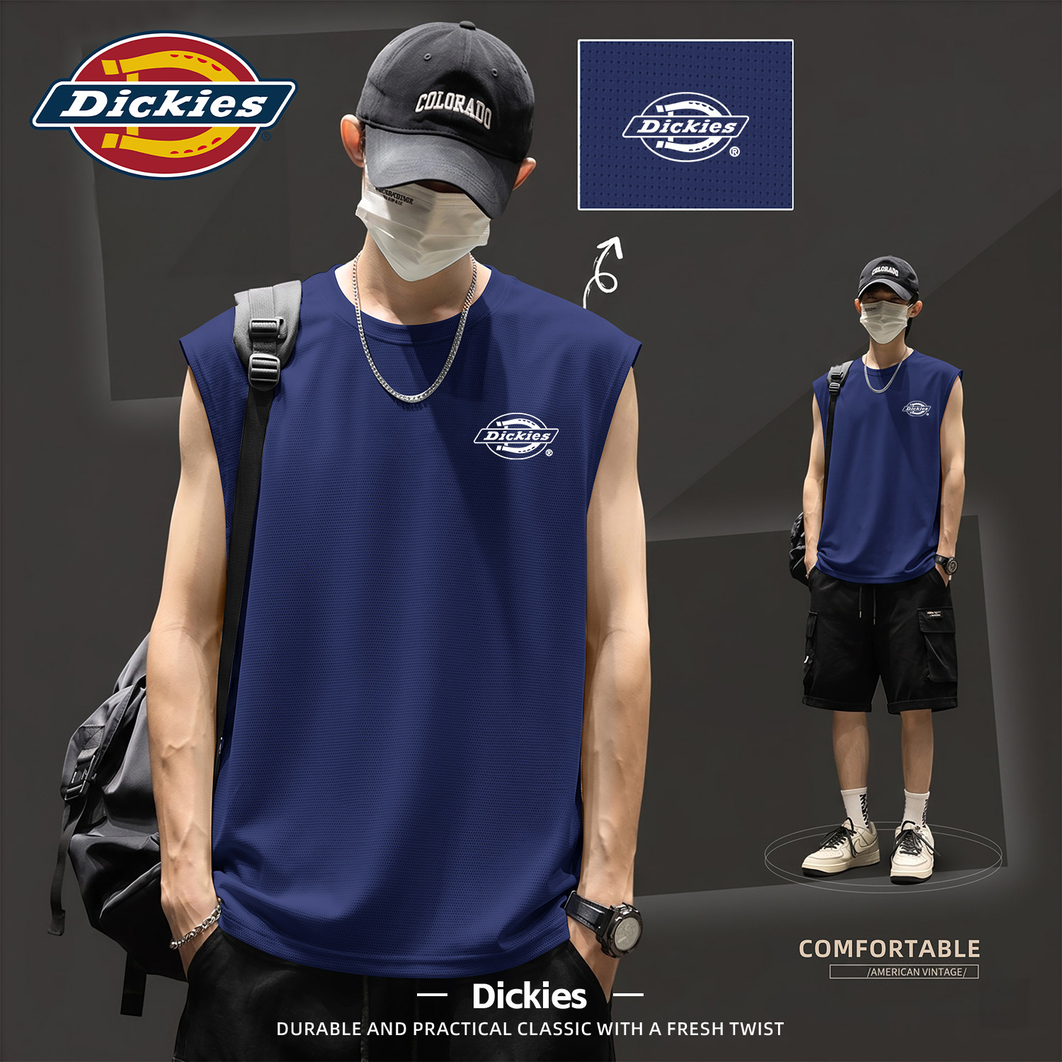 Dickies男士无袖背心夏轻薄透气运动T恤冰丝网眼印花打底速干上衣
