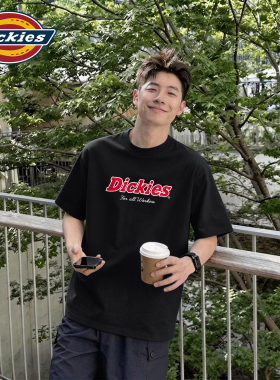 Dickies黑色宽松纯棉T恤男款休闲透气打底短袖夏宽松百搭圆领上衣