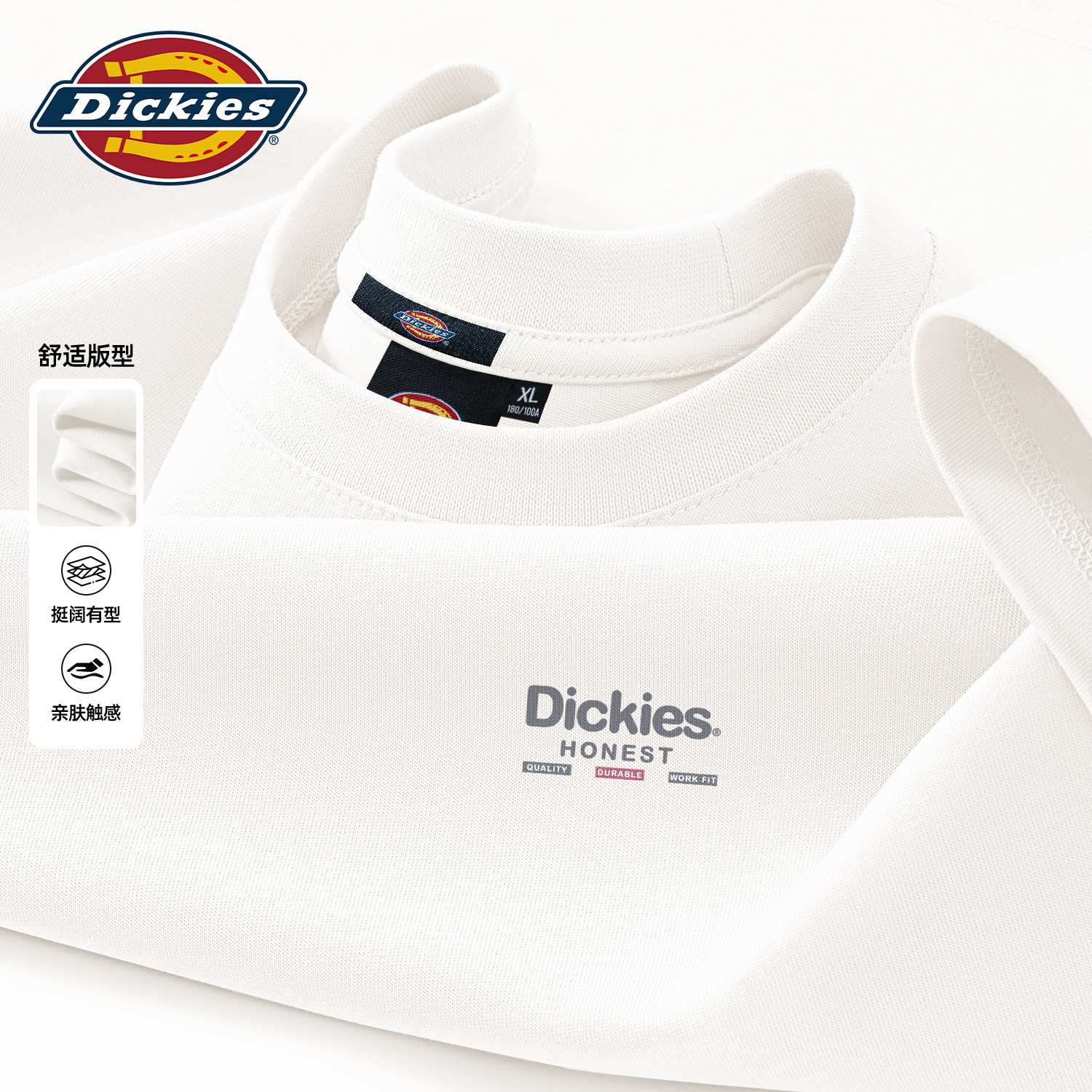 Dickies美式长袖T恤男款白色休闲百搭青少年学生打底衫秋季上衣男