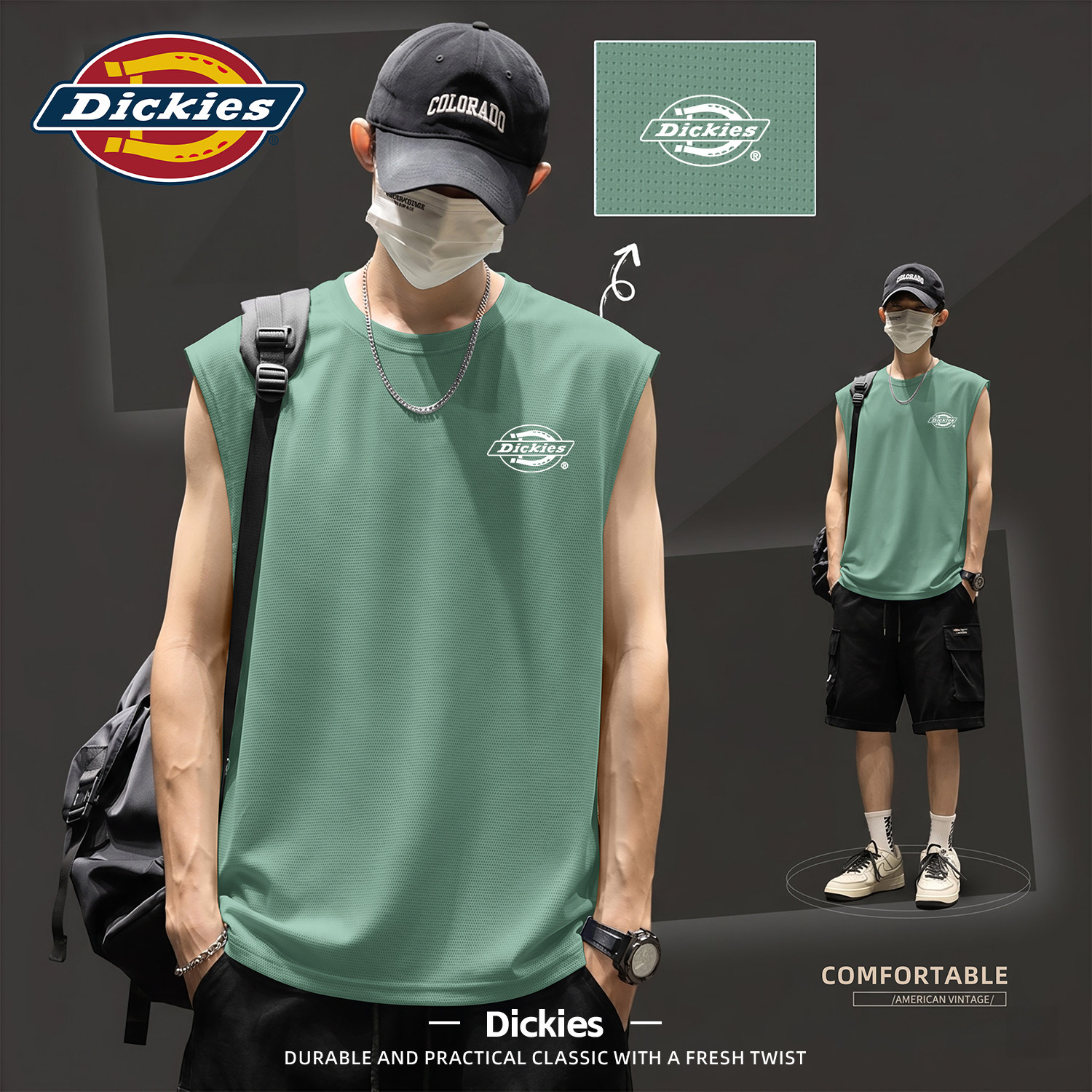 Dickies男士冰丝背心2026新款夏薄款网眼透气速干运动上衣印花T恤