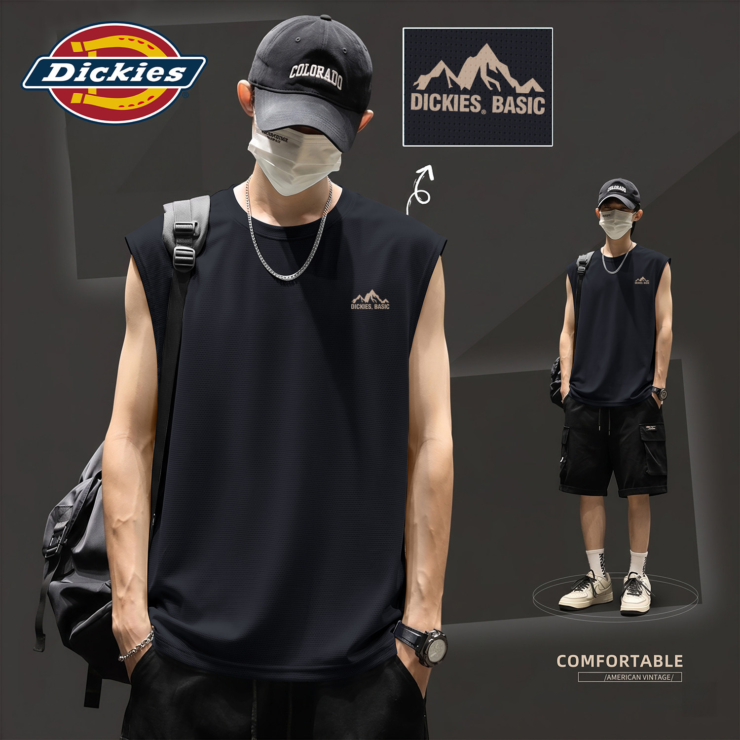 Dickies男士冰丝速干背心夏轻薄透气运动印花T恤2026新款健身上衣