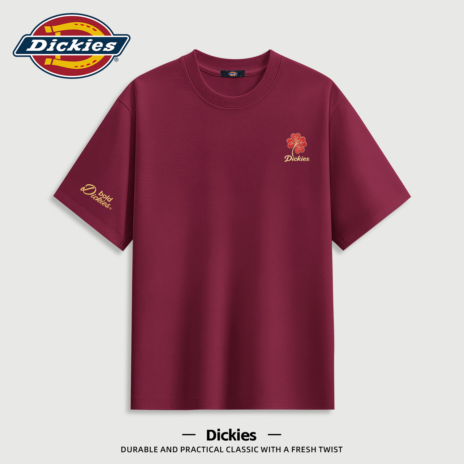Dickies短袖T恤纯棉重磅青少年男生酒红色夏季半袖上衣男士夏装潮