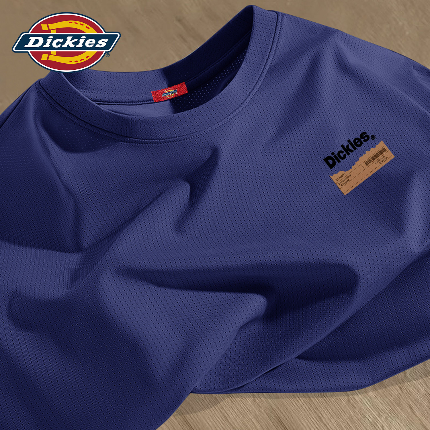 Dickies冰丝短袖T恤男款速干上衣夏季2026新款跑步运动健身衣服男