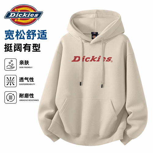 Dickies美式重磅连帽卫衣外套男款2026新款秋季宽松休闲潮流桑怡