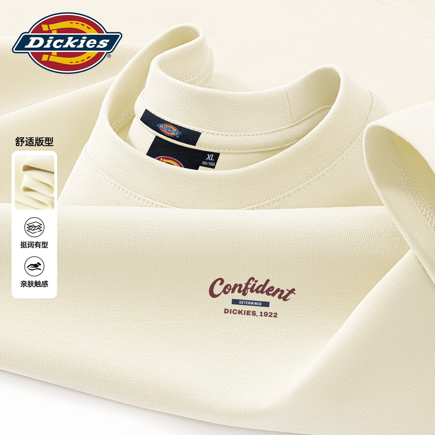 Dickies米色长袖T恤男士2026秋季新款宽松圆领印花上衣百搭衣服男