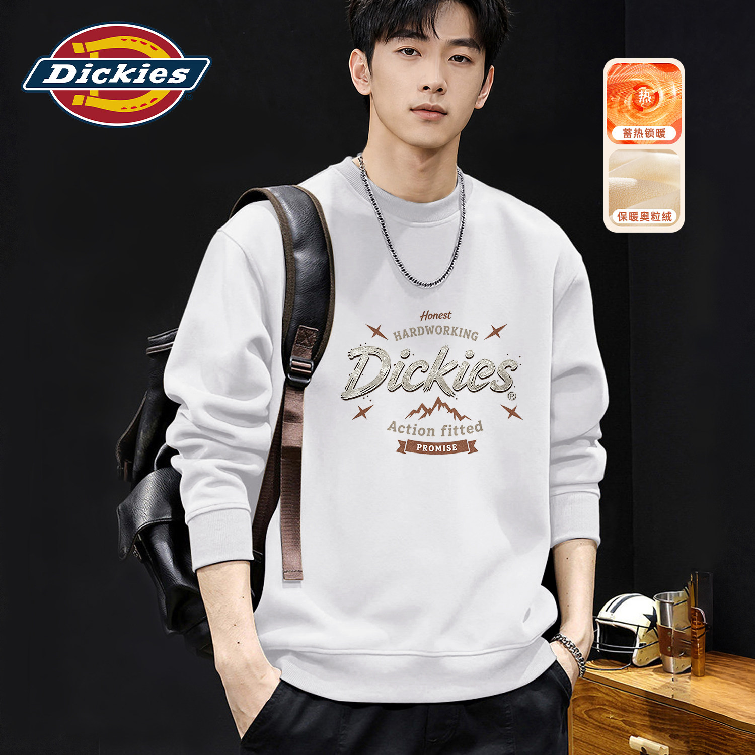 Dickies奥粒绒圆领卫衣男2026新款冬季情侣百搭白色加绒保暖上衣