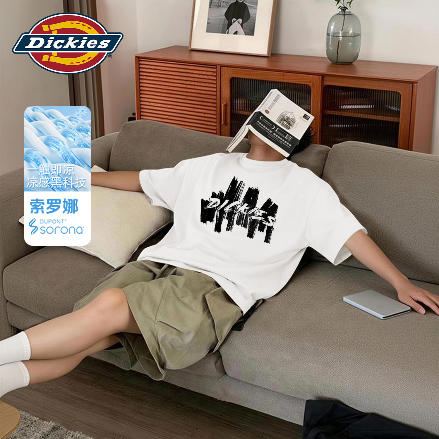 Dickies男士短袖冰丝透气T恤2026新款潮流印花夏季索罗娜宽松上衣