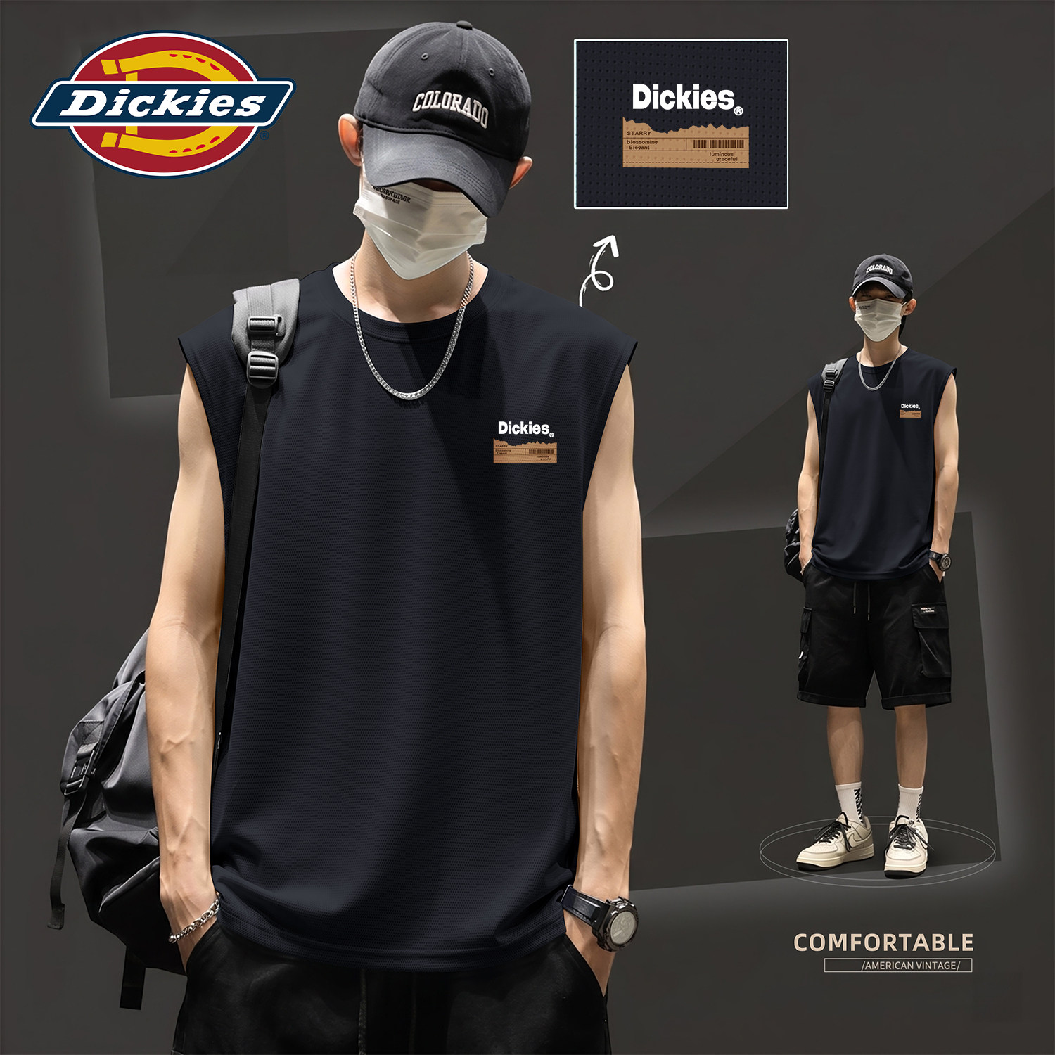 Dickies冰丝背心男款2026新款夏薄款运动健身汗衫网眼速干透气T恤