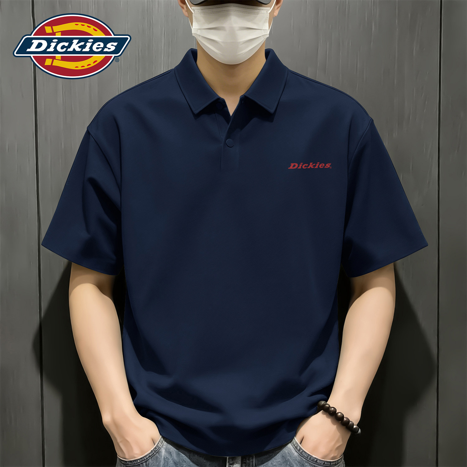 DickiesPOLO衫男款夏冰丝凉感透气短袖2026新款商务休闲打底上衣