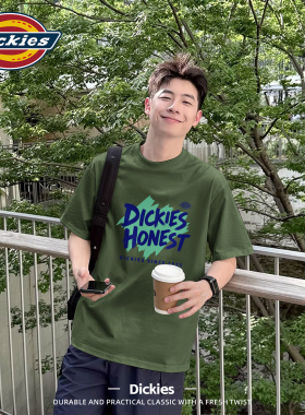 Dickies绿色短袖t恤男款百搭纯棉时尚夏装衣服青少年酷帅美式半袖