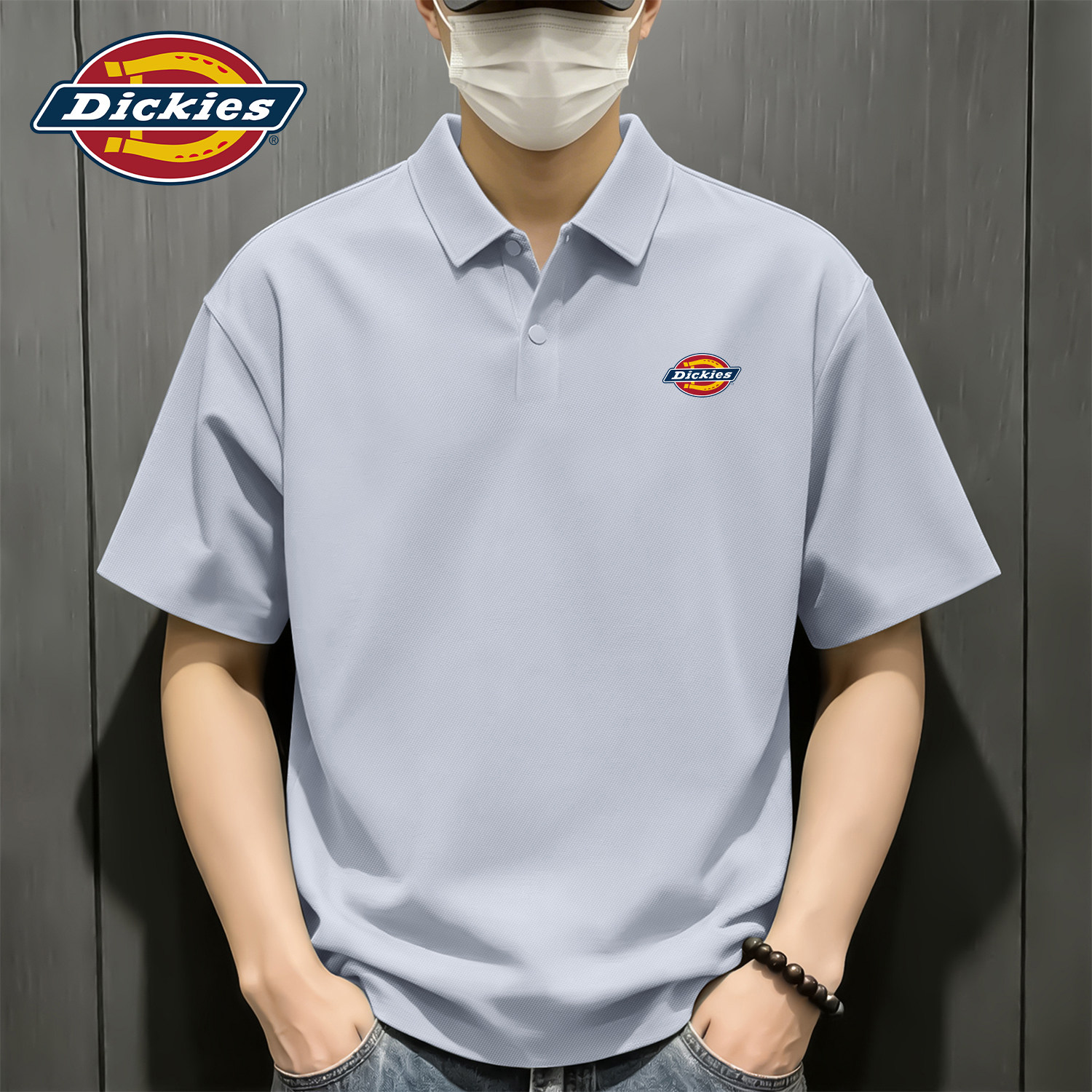 Dickies男士短袖POLO衫夏季冰丝速干凉感翻领T恤商务休闲打底上衣