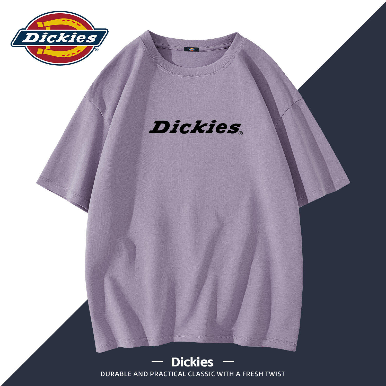 Dickies纯棉短袖t恤男款2026新款夏季半袖重磅上衣学生夏装衣服男