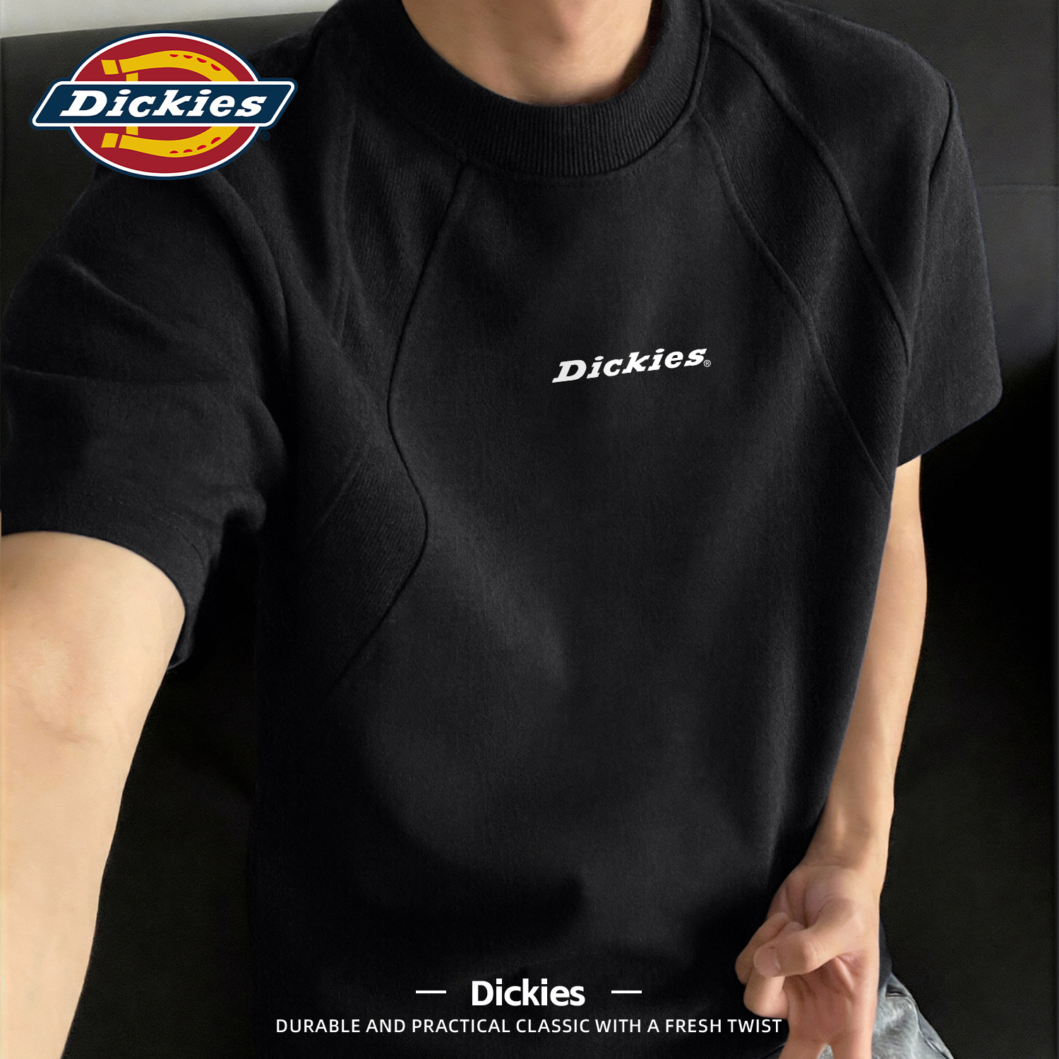 Dickies黑色短袖t恤男款圆领2026新款健身运动上衣拼接款插肩半袖