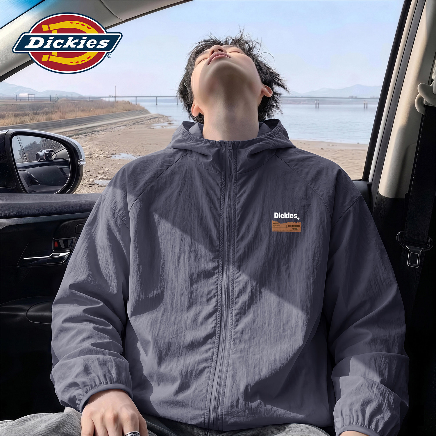 Dickies户外防晒服青少年男款连帽拉链薄款透气速干外套防紫外线