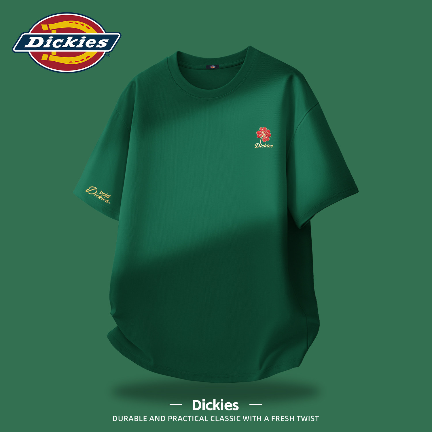 Dickies墨绿色重磅纯棉短袖T恤男款宽松大码夏季上衣男士夏装衣服