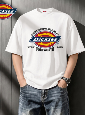 Dickies短袖T恤男款白色纯棉2026新款重磅宽松潮牌印花上衣半袖男