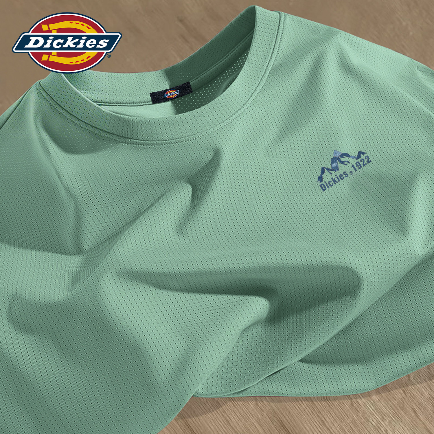 Dickies冰丝网眼短袖T恤男青少年速干夏装衣服跑步男士健身上衣服