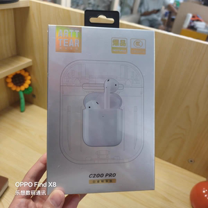 阿特弈耳C200Pro高配白金版半入耳式HiFi重低音TWS真无线蓝牙耳机