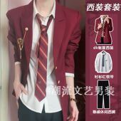 dk制服套装 套装 男西装 西裤 外套男日系学院风校供高级西服衬衫 正版