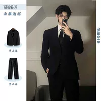 Heixi Suit+черные брюки [набор двух -купюр]