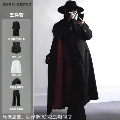 黑色红底风衣春秋季日常通勤穿搭西装领双排扣收腰中长款大衣套装