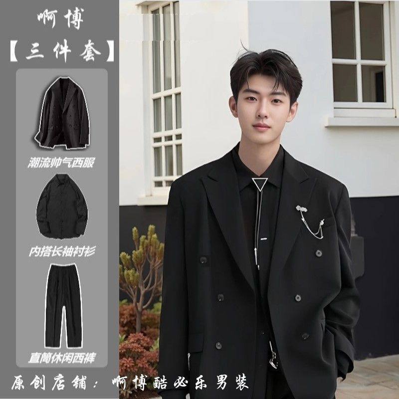 2026新款垫肩双排扣休闲西服套装男高档通勤西装外套韩版潮流痞帅