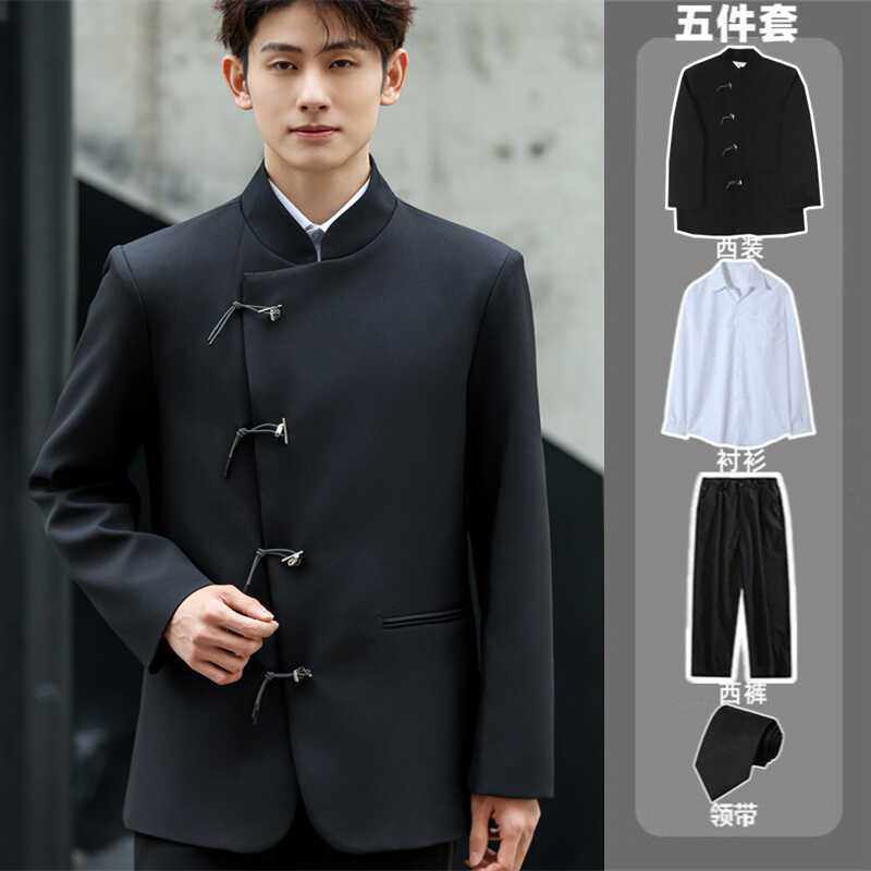 新中式男装中山装一套立领西装外套设计感男生黑色休闲西服套装男