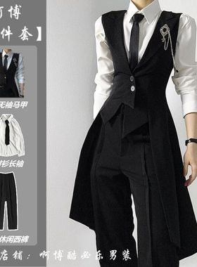 黑色西装男长马甲修身收腰戗驳领燕尾拖尾西服马夹DK制服套装男生