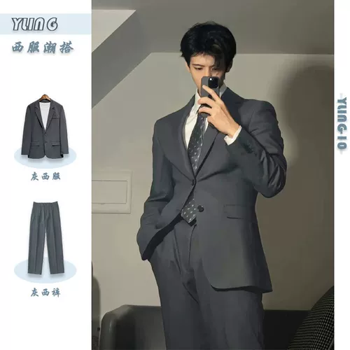 Черный осенний классический костюм для отдыха, наплечники, комплект, в корейском стиле, изысканный стиль