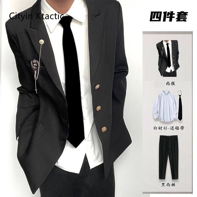 潮牌日系学院风DK制服套装西装男女班服衬衫西裤校供感情侣装全套